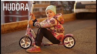 Распаковка самоката HUDORA Big Wheel 205 лиловый [upl. by Agathy]