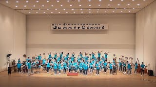 第45回帯広柏葉吹奏楽団 Summer Concert 20180818 [upl. by Karlene]