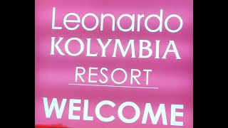 Leonardo Kolymbia Resort 2022 RHODES [upl. by Meehahs58]