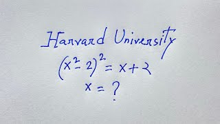 Harvard University interviews tricks  University Entrance Exams Question  Can You pass [upl. by Lliw484]