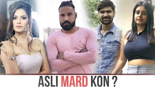 Asli Mard Kon   Sanju Sehrawat  Make a change [upl. by Nelleyram]