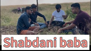 Shabdani baba 😂 bhalki boys comedy video 😂 kannada comedy funnyvideo bhalki bidarkarnataka [upl. by Pilloff907]