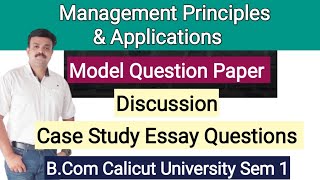 Management Principles and ApplicationsModel Question Paper DiscussionCalicut University BCom [upl. by Salvay429]