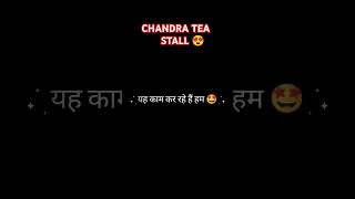 BAREILLY KI FAMOUS SHOP CHANDRA Tea Stall  🥰 viralvideo shorts [upl. by Nirmak164]