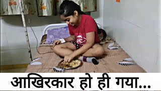 आखिरकार एक बार फिर वही दिन आ गया  Riddhi Thalassemia Major Girl [upl. by Jeffery]