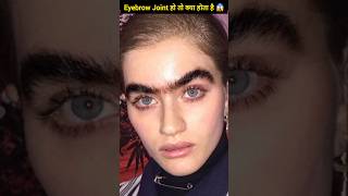 Eyebrow Joint हो तो क्या होता है 😱AdornTalks astro astrology podcast astrologypodcast [upl. by Aseena352]