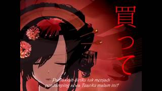 【黒  G】Yoshiwara Lament 吉原ラメント  Indonesian version 歌ってみた [upl. by Emyam]