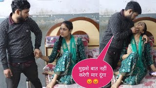 Ignore Prank On My Husband 😂Next Level Prank 😱 Funny Reaction  Rakesh pandit [upl. by Gerk396]