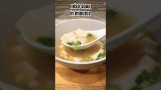 miso soup in minutes 味增汤）cooking easyrecipe tofu soup asianfood [upl. by Ephrayim]