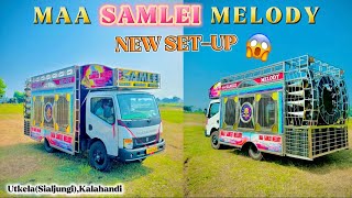 MAA SAMLEI MELODY NEW SETUP😍UTKELAKALAHANDI  PROMO VIDEO 🔥explore melody sambalpuri newsetup [upl. by Washburn]