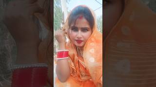 Ye meri bhul thi youtube shorts viralvideo shorts youtubeshorts [upl. by Hamlin]