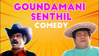 Goundamani Senthil Comedy Collection Paattukku Naan Adimai amp Thalattu KetkuthammaampThalattu comedy [upl. by Enecnarf]