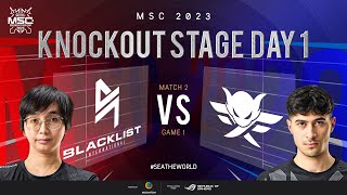 EN MSC Knockout Stage Day 1  FIRE FLUX IMPUNITY VS BLACKLIST INTERNATIONAL  Game 1 [upl. by Patty144]