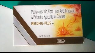 MecofolPlus NF Capsule BenefitsDosageSide Effects Mecofol Mecofolplus NF Capsule in hindi [upl. by Sible]