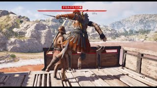 Stealth Kills in the Xerxes Military Fort  Assassins Creed Odyssey [upl. by Rasec]