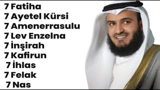 7 Fatiha 7 Ayetel Kürsi 7 Amenerrasulu 7 Lev enzelna 7 İnşirah 7 Kafirun 7 İhlas 7 Felak 7 Nas Rukye [upl. by Nodle607]