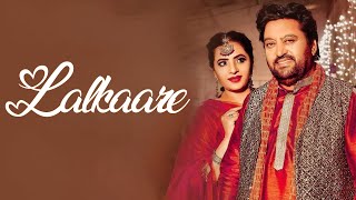 Lalkaare Official Video  Lovely Nirman amp Sudesh Kumari  Latest Punjabi Song 2024 [upl. by Suirtimed845]