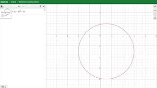 Using the Desmos Calculator on the Virginia 2019 Geometry SOL Exam [upl. by Eniamrehs780]