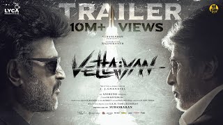 Vettaiyan  Trailer  Rajinikanth  Amitabh Bachchan  TJ Gnanavel  Anirudh  Subaskaran  Lyca [upl. by Beauchamp]