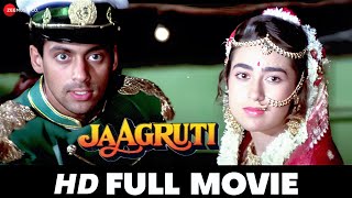 जागृती Jaagruti 1992  Full Movie  Salman Khan Karisma Kapoor Ashok Saraf amp Prem Chopra [upl. by Ahsikahs970]