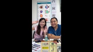 目經眼藥水臨床體驗中心售後講座  由講員Vincent Cheung力展視力創辦人浸會大學中醫藥碩士前中成藥註冊研發專員 ig張EC•解痛自療好easy x Chinni妳的美麗平台 [upl. by Adohr]