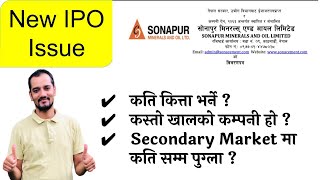 Sonapur Minerals amp Oil Ltd IPO analysis  Nepali Share Market News  Ram hari Nepal [upl. by Brnaby]