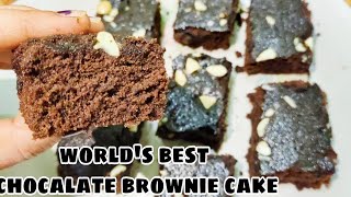 Eggless chocolate brownie recipe chocalate brownie cakehow to make chocolate brownie cake brownie [upl. by Mosnar]