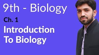 Introduction Ch 1 Biology  Biology Ch 1 Introduction to Biology  9th Class Biology [upl. by Akiemaj]