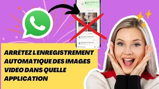 Comment arrêter lenregistrement automatique des images vidéo dans quelle application [upl. by Rodolfo]