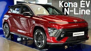 Finally NLine on Kona Electric 2025 Hyundai Kona Electric KONA EV⚡️ First Look [upl. by Cleland]