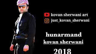 Kovan sherwani new 2018 [upl. by Alyac]