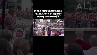 OFFICIAL 🐘🏈 Nick amp Terry Saban unveil the brand new SabanField at BryantDenny Stadium sign [upl. by Dubenko]