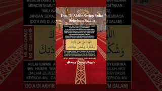 Doa Di Akhir Setiap Solat Sebelum Salam [upl. by Ahcropal226]