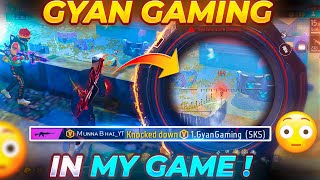 VBadge Youtuber In My Game😳  Free Fire Telugu  MBG ARMY [upl. by Anisor528]