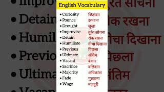 Vocabulary words english learn with meaning wordsmeaning vocabulary [upl. by Fitzhugh]