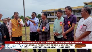 PLIE KA NONGTALANG GOVT SEC SCHOOL ÏA KA JINGRAKHE JUBILI KSIAR [upl. by Follmer705]