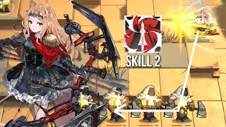 Arknights Archetto Skill 2 Showcase [upl. by Hax]