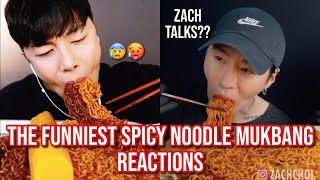 the FUNNIEST spicy noodle mukbang reactions [upl. by Giorgi]