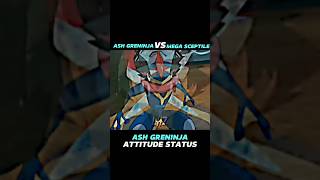 GRENINJA VS SCEPTILE  GRENINJA ATTITUDE STATUS  viralshort pokemon treanding [upl. by Dorris]