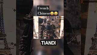 French Chinese Tiandi😂😂shorts [upl. by Magas]