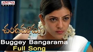 Buggey Bangarama Full Song ll Chandamama Songs ll Siva BalajiNavadeep KajalSindhu Menon [upl. by Slin370]