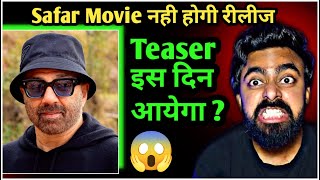 Lahore 1947 Trailer  Lahore 1947 Movie  Sunny Deol Upcoming Movies sunnydeol gadar2 amirkhan [upl. by Ayam]