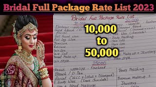 Bridal Full Package Rate List 2023 for beginners The Beauty Channel [upl. by Ladnor]