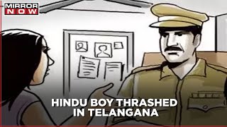 Telangana Moral policing in Hyderabad Hindu boy thrashed for traveling with Muslim girl [upl. by Nanji125]