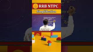 RRB NTPC Simplification Short Trick rrbntpcrrbntpcmathssimplification shorttrickibtgurugram [upl. by Hasen461]