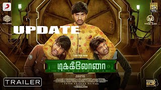 Dikkilona Trailer Update  Santhanam  Yogi Babu  Tamil New MovieDikkiloona [upl. by Acassej82]