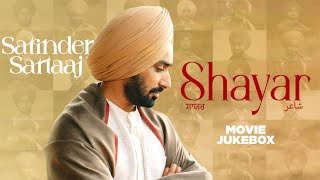 Shayar Audio Jukebox  Satinder Sartaaj  Neeru Bajwa  Latest Punjabi Songs 2024  Speed Records [upl. by Renard562]