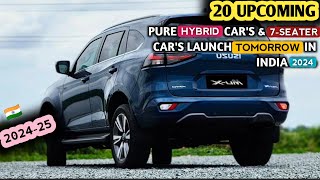 20 UPCOMING NEW HYBRID CAR amp 7SEATER CARS LAUNCH INDIA IN 2024  PRICE LAUNCH DATE FEATURES [upl. by Jacobsohn219]