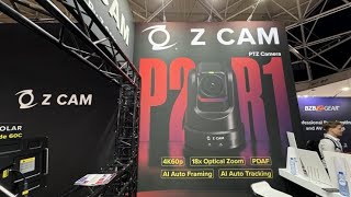 Z Cam P2R1 Introduction at IBC [upl. by Anileve]