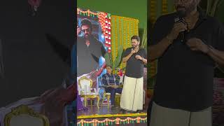 Venky mama doing comedy with his heroines 😂😍 htvmedia8 [upl. by Brunhilde]